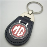 leather KeyChain