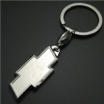 Auto Logos KeyChain